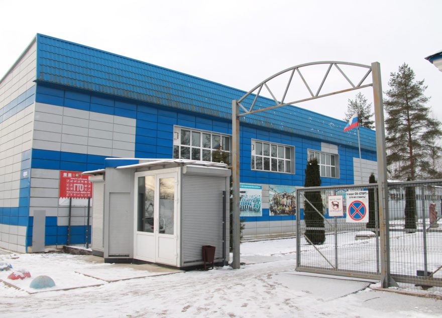 В Тверской области начали открывать катки