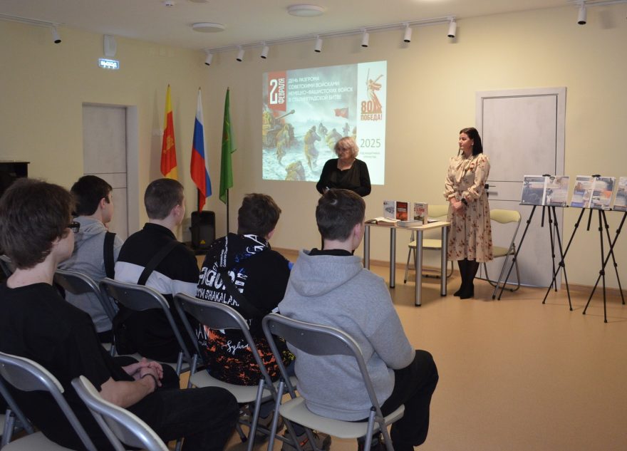 Исторический набат провели в Торопецкой библиотеке