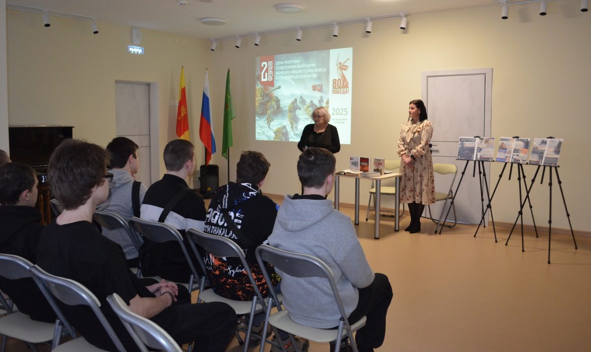 Исторический набат провели в Торопецкой библиотеке