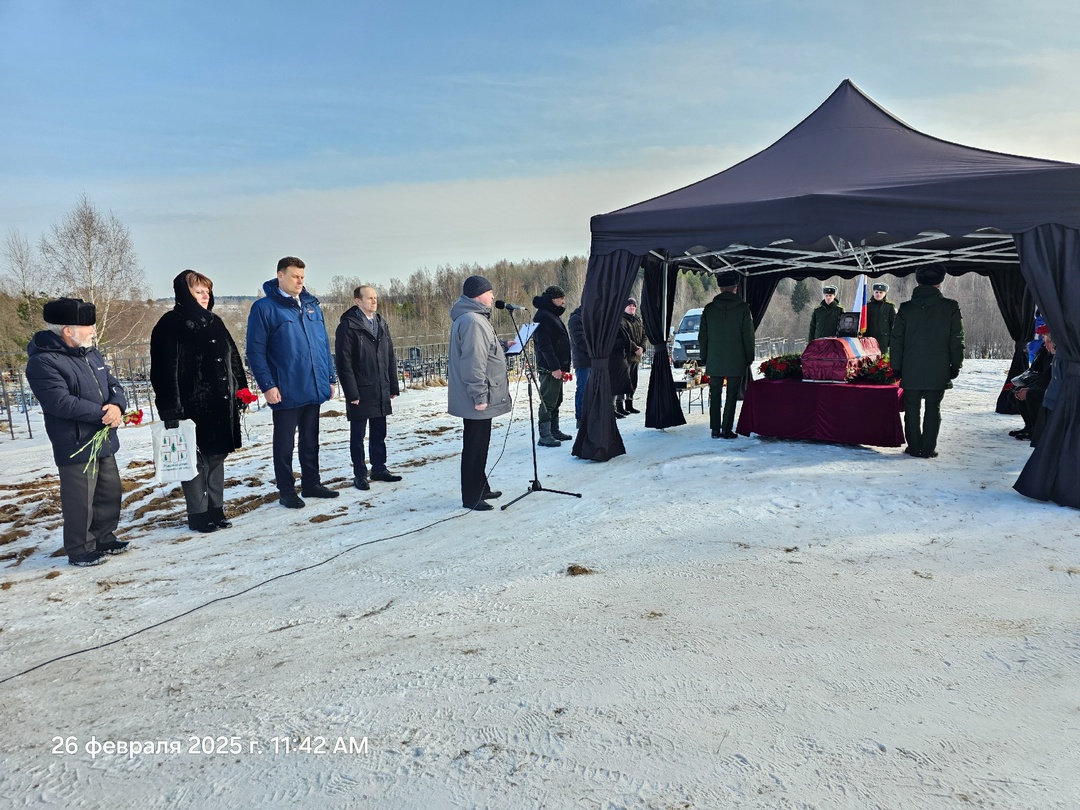В Тверской области простились с Дмитрием Каляскиным, погибшим на СВО