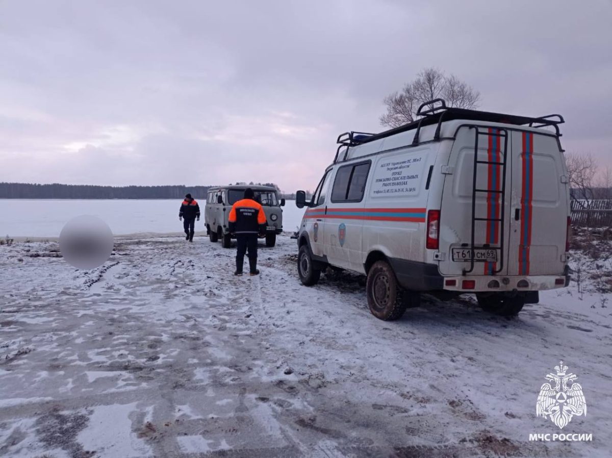 На рыбалке в Тверской области погибли двое мужчин На рыбалке в Тверской области погибли двое мужчин