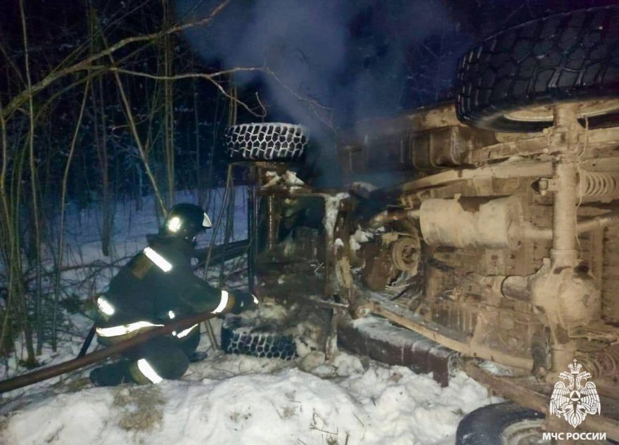 В Тверской области специалисты МЧС ликвидировали аварию