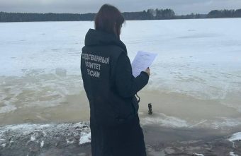 В Тверской области устанавливают обстоятельства смерти двух мужчин, провалившихся под лёд В Тверской области устанавливают обстоятельства смерти двух мужчин, провалившихся под лёд