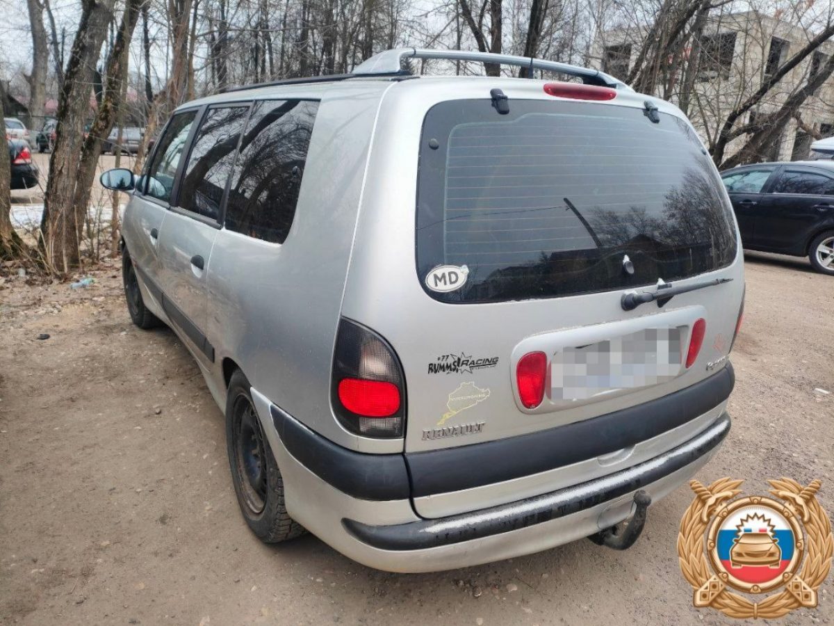 В Твери остановили 72-летнего мужчину с поддельным водительским удостоверением В Твери остановили 72-летнего мужчину с поддельным водительским удостоверением