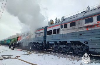 В Тверской области потушили загоревшийся тепловоз В Тверской области потушили загоревшийся тепловоз