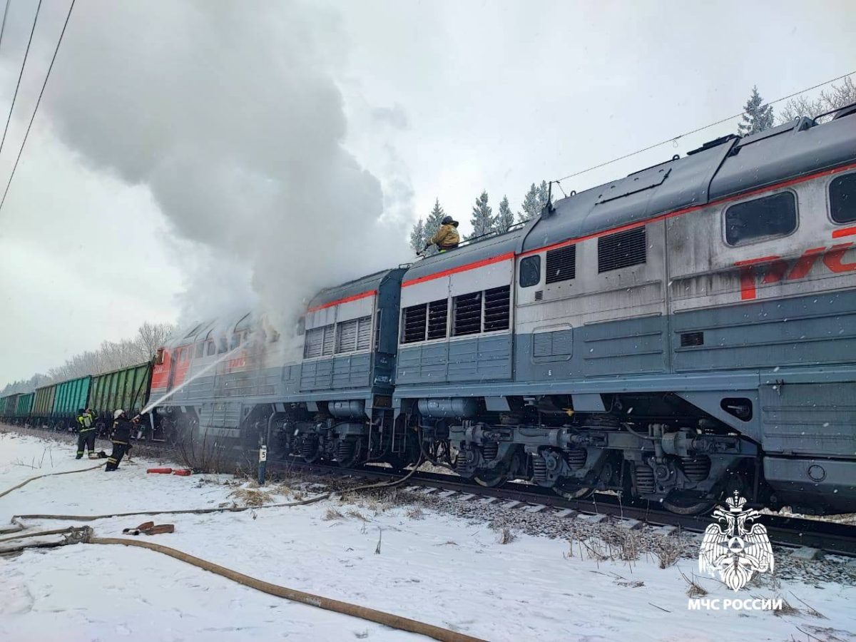 В Тверской области потушили загоревшийся тепловоз
