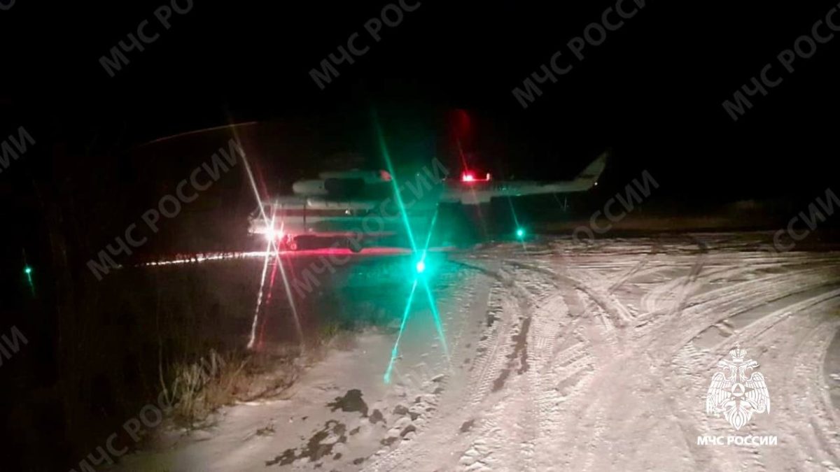 В Тверской области пациента экстренно транспортировали на вертолёте