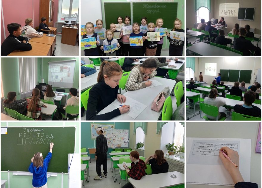 В Торопецкой школе прошли "Добрые уроки"