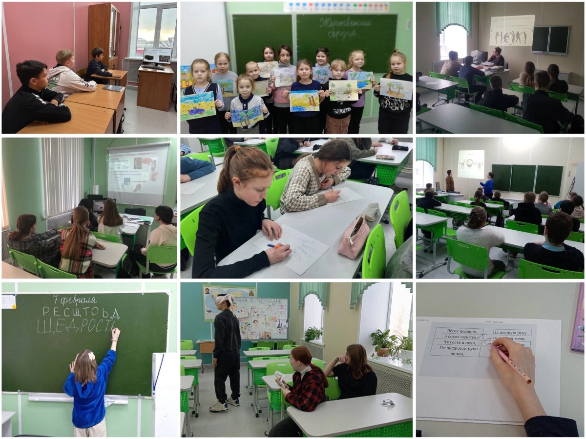 В Торопецкой школе прошли "Добрые уроки"