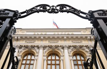 ЦБ рассказал о сроках выпуска новой банкноты номиналом 1000 рублей