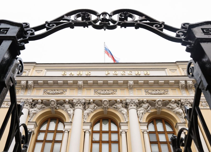 ЦБ рассказал о сроках выпуска новой банкноты номиналом 1000 рублей ЦБ рассказал о сроках выпуска новой банкноты номиналом 1000 рублей