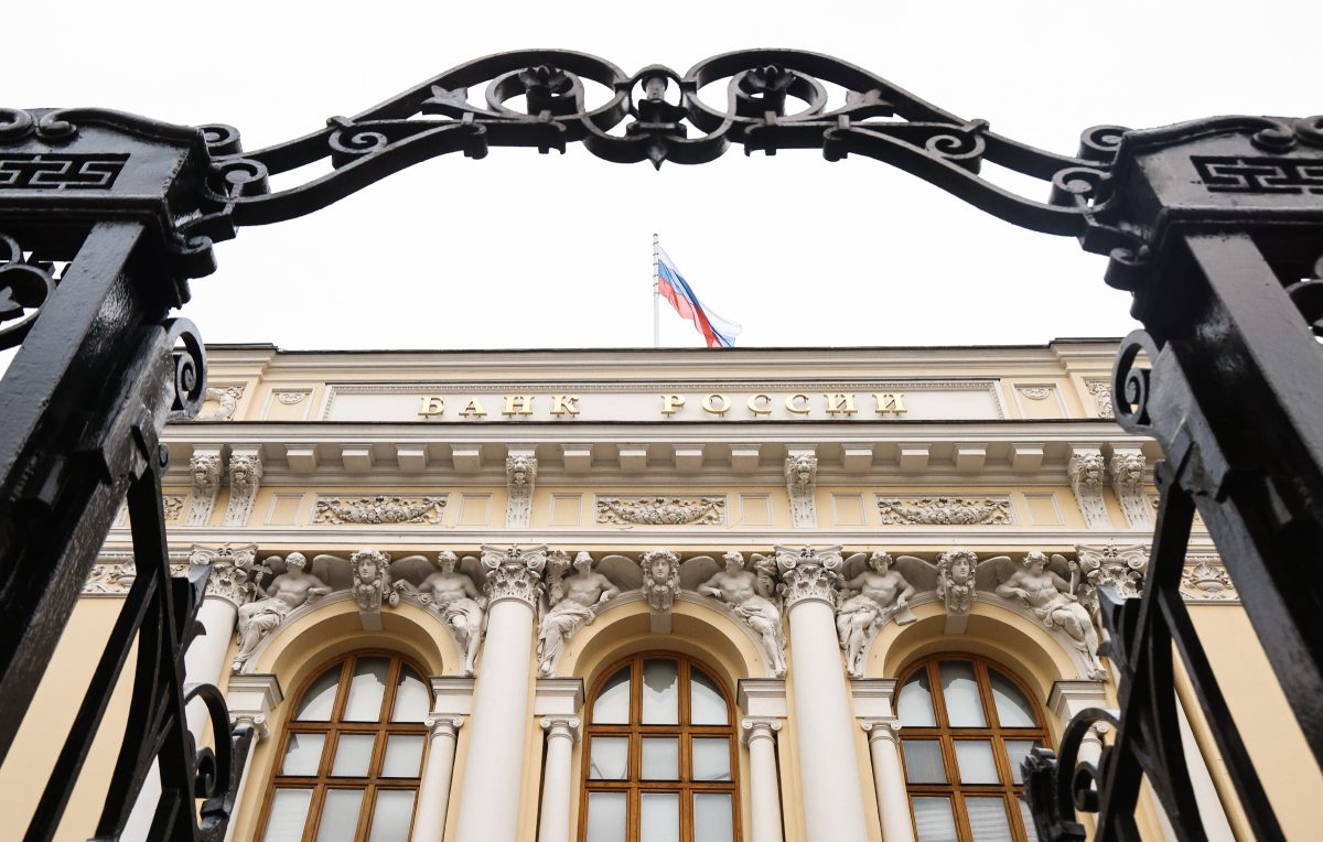 ЦБ рассказал о сроках выпуска новой банкноты номиналом 1000 рублей