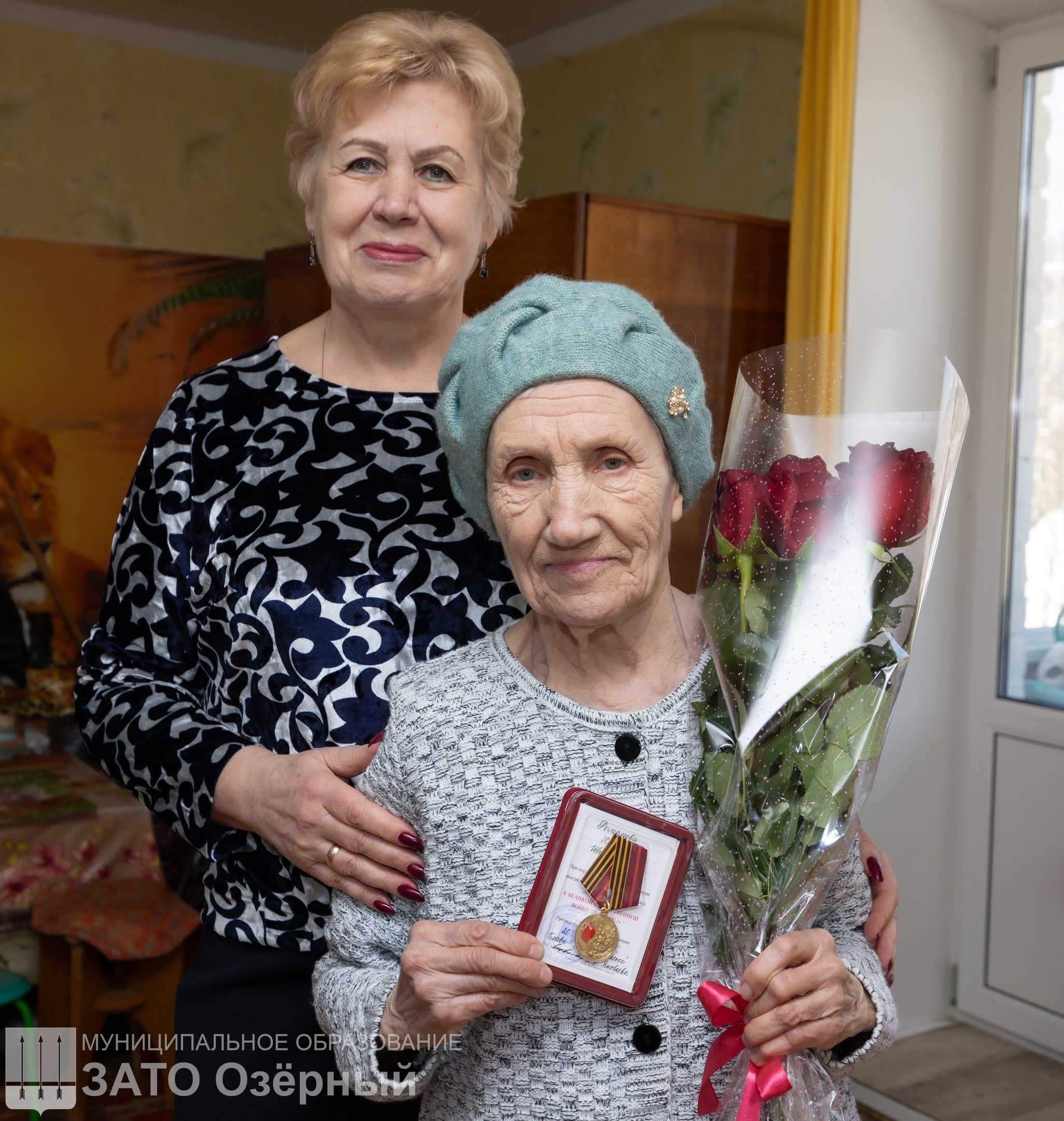 В Тверской области ветераны получили юбилейные медали "80 лет Победы"