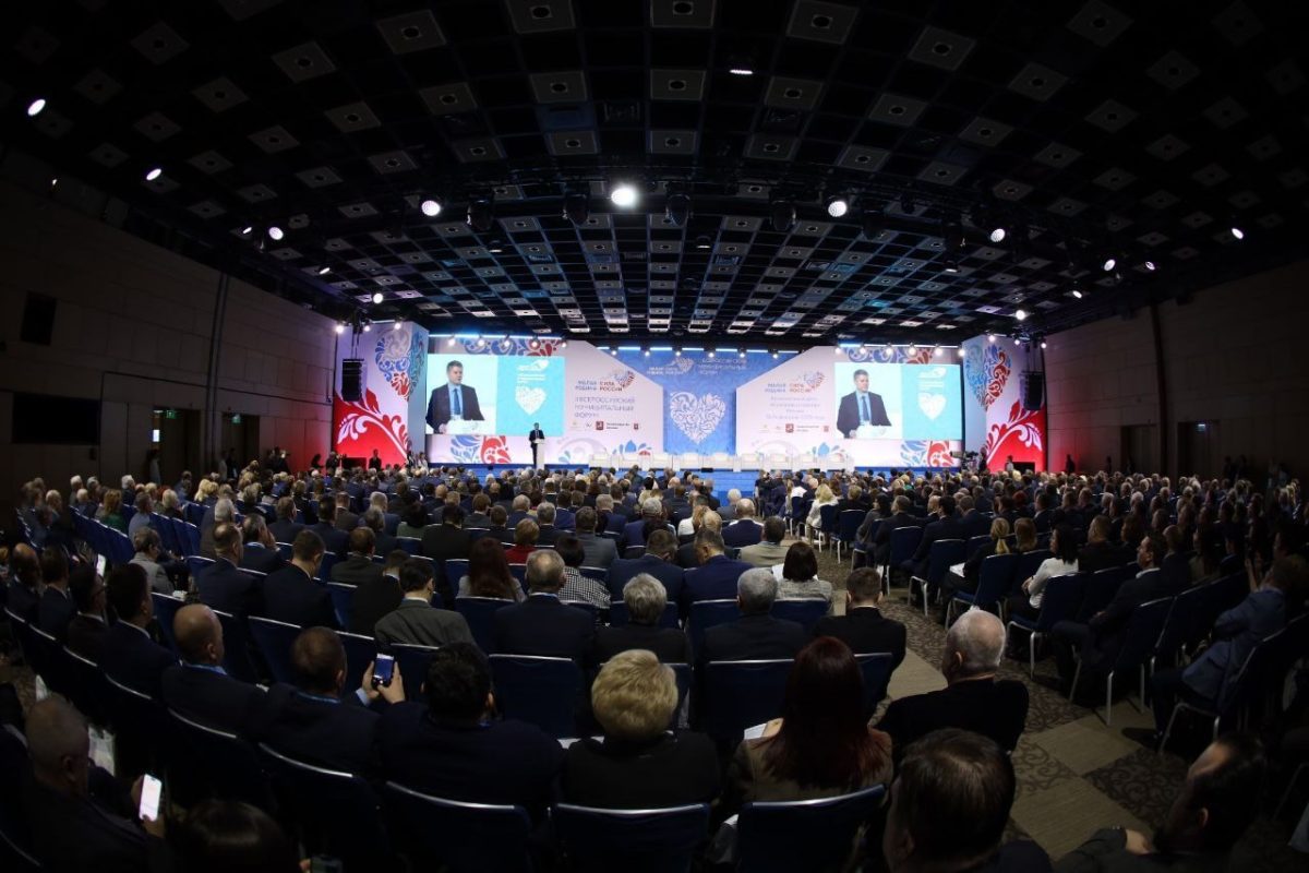 Глава Лихославльского округа участвует в форуме "Малая родина - сердце России"