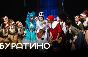 Тверской театр «Маяк» вошел в лонг-лист премии «На благо мира-2024» Тверской театр «Маяк» вошел в лонг-лист премии «На благо мира-2024»