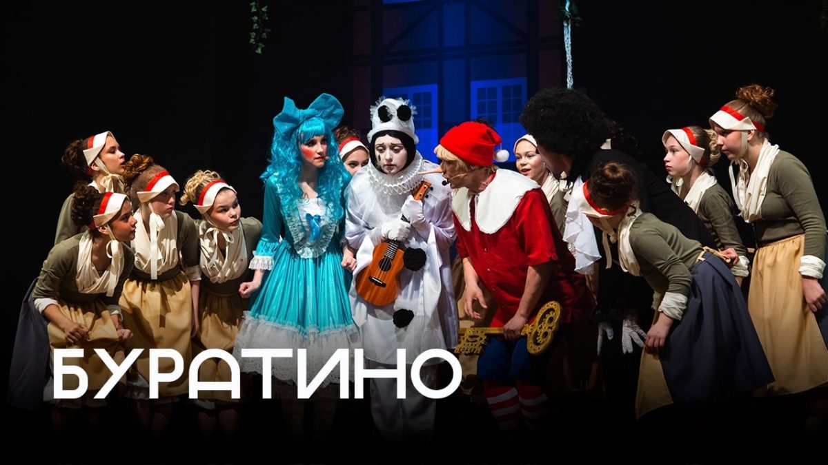 Тверской театр «Маяк» вошел в лонг-лист премии «На благо мира-2024»