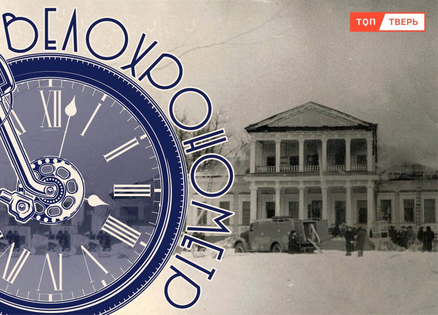 Тверские эксклавы: что скрывает пригород