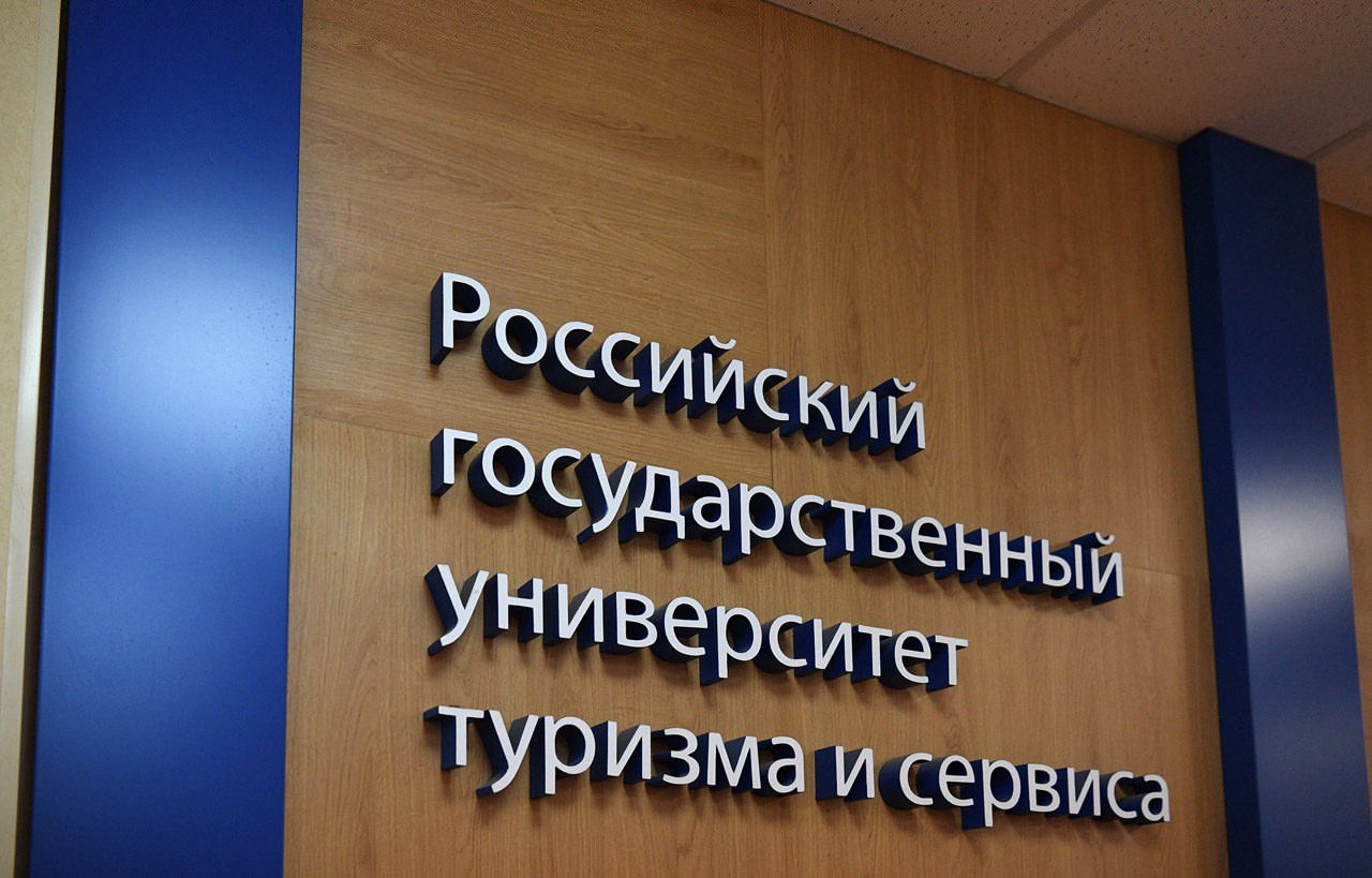 Игорь Руденя представил проект создания в Тверской области кампуса для подготовки специалистов сферы туризма