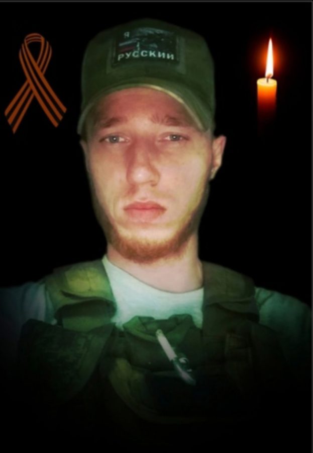 В Тверской области простятся с участником СВО Иваном Котовым