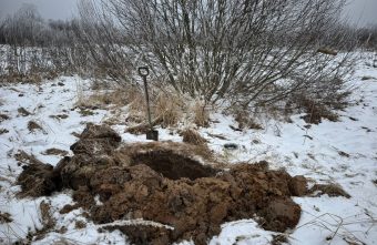 Фотошоп помог установить личность красноармейца, погибшего в Тверской области Фотошоп помог установить личность красноармейца, погибшего в Тверской области