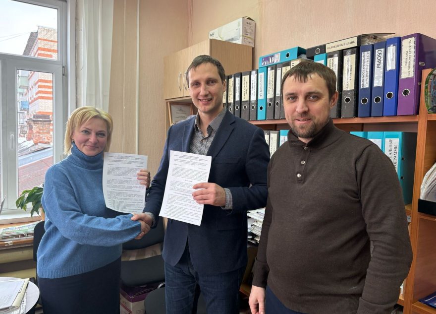 Администрация Вышневолоцкого округа начала сотрудничество с "Клубом достижений" Администрация Вышневолоцкого округа начала сотрудничество с "Клубом достижений"