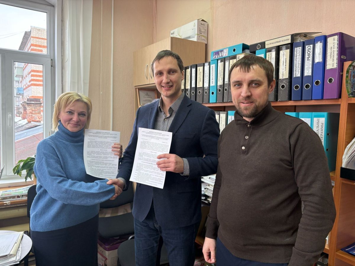 Администрация Вышневолоцкого округа начала сотрудничество с "Клубом достижений"