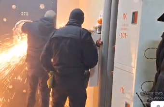 Появилось видео задержания в Тверской области гендиректора компании