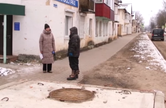 В полиции прокомментировали ситуацию с подростками, пугающими людей в Тверской области В полиции прокомментировали ситуацию с подростками, пугающими людей в Тверской области