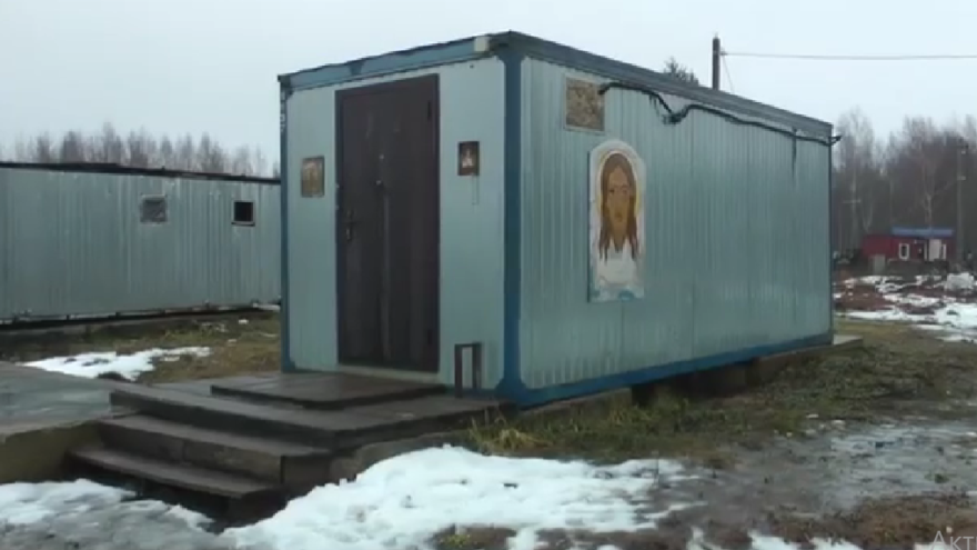 В Тверской области храм в память о нерожденных младенцах открыли в вагончике В Тверской области храм в память о нерожденных младенцах открыли в вагончике