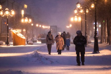 Синоптики рассказали, когда в Тверской области произойдет пик морозов Синоптики рассказали, когда в Тверской области произойдет пик морозов