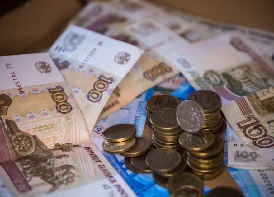 Ежемесячная выплата ухаживающим за детьми-инвалидами увеличилась до 10 тысяч рублей Ежемесячная выплата ухаживающим за детьми-инвалидами увеличилась до 10 тысяч рублей