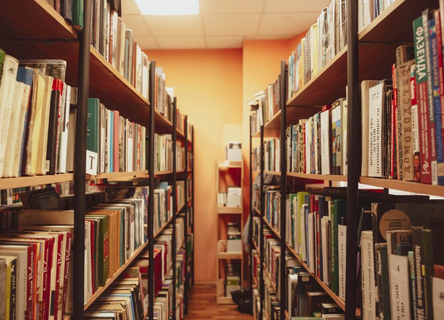 Жителей Тверской области приглашают присоединиться к Дню книгодарения Жителей Тверской области приглашают присоединиться к Дню книгодарения