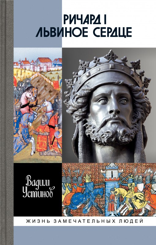 Читатель Толстов: монстры, сосиски победы и суицид, которого не было