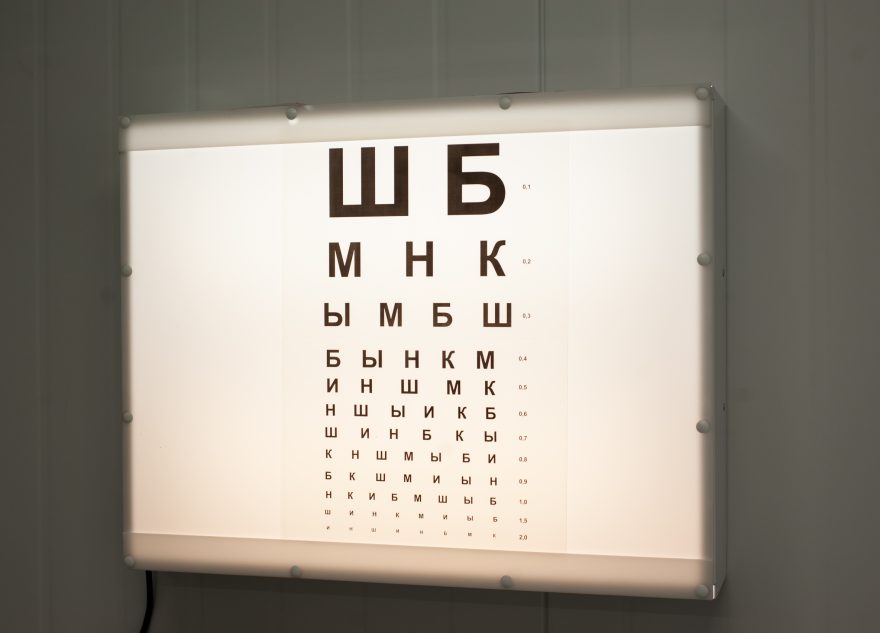 Врач рассказала, как диабет связан с качеством зрения