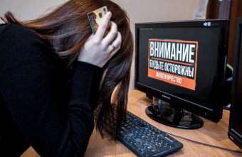 21-летнюю жительницу Тверской области обманули почти на 900 тысяч рублей 21-летнюю жительницу Тверской области обманули почти на 900 тысяч рублей
