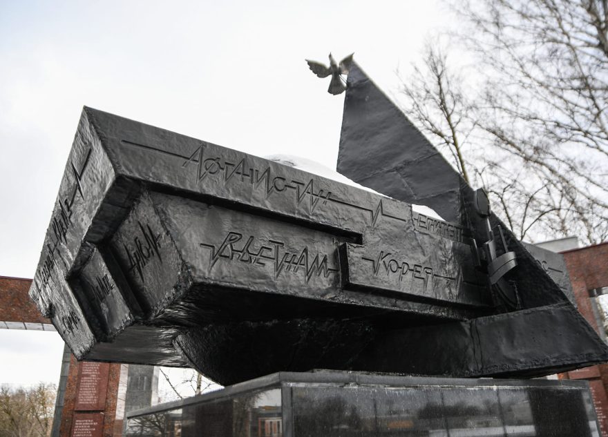 В Тверской области проходит День памяти о россиянах, исполнявших служебный долг за пределами Отечества