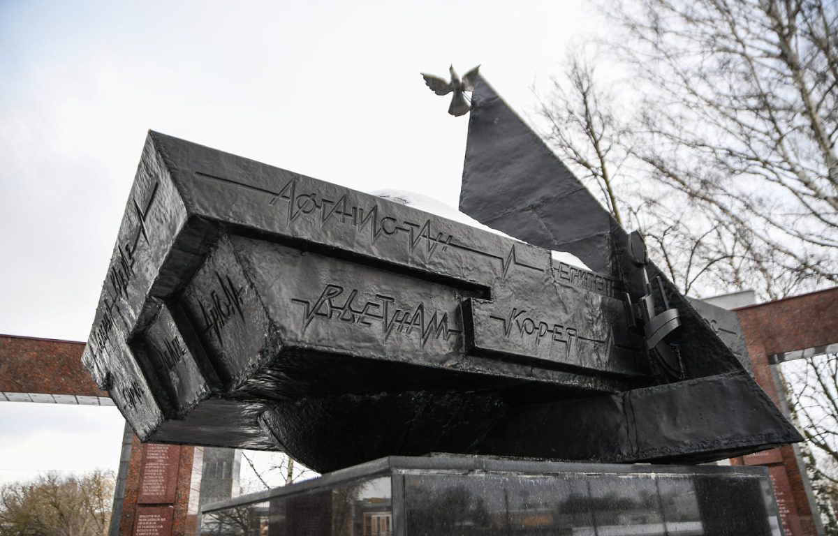 В Тверской области проходит День памяти о россиянах, исполнявших служебный долг за пределами Отечества В Тверской области проходит День памяти о россиянах, исполнявших служебный долг за пределами Отечества