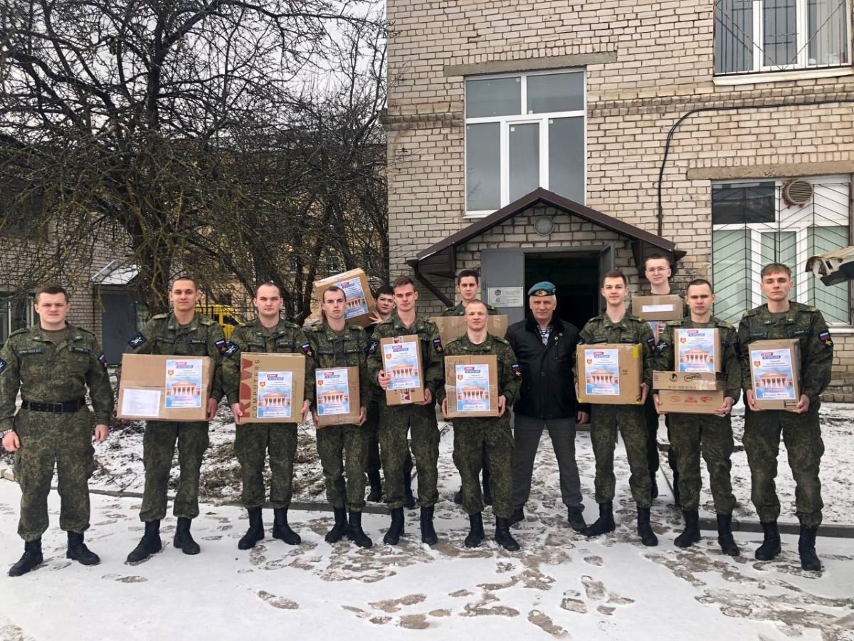 Студенты и сотрудники ТвГТУ передали помощь для бойцов на СВО в Курскую область