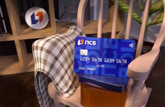 ПСБ начислит 2000 рублей к пенсии