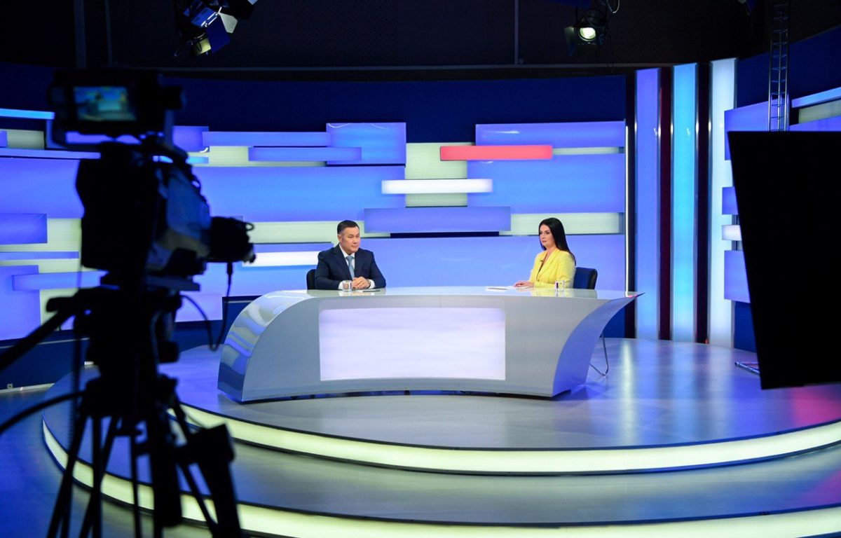 Губернатор Игорь Руденя в «Прямом эфире» определил ключевые направления развития Верхневолжья