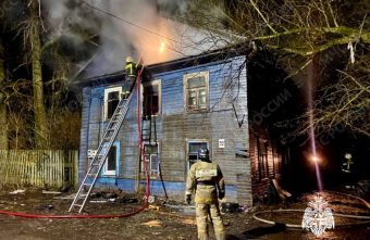 Стали известны подробности страшного пожара в Тверской области Стали известны подробности страшного пожара в Тверской области