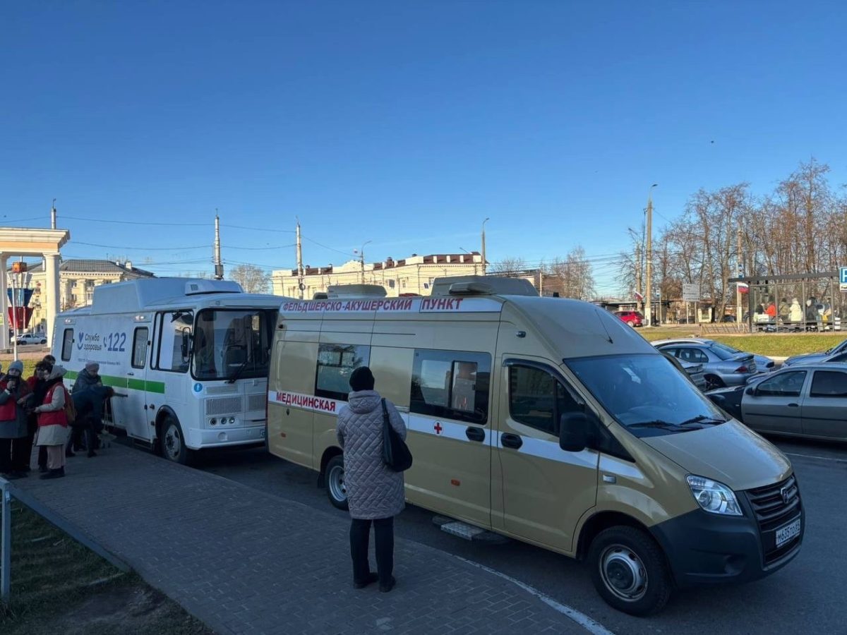 Жители Твери могут бесплатно и без направления пройти флюорографию