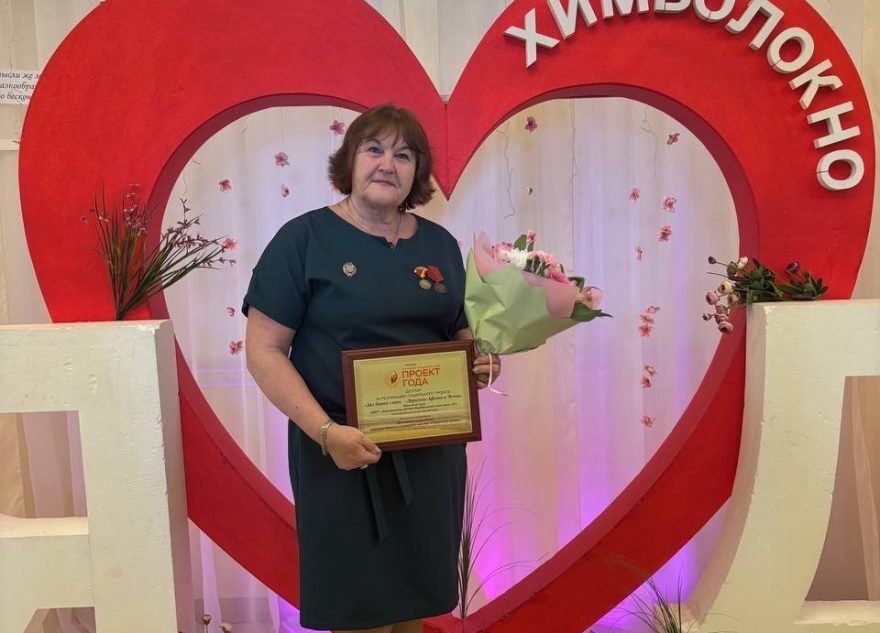 Школьный музей из Лихославля получил признание и награды