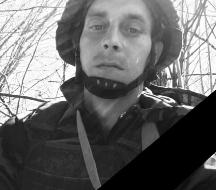 В Тверской области простятся с погибшим на СВО Анатолием Масловым В Тверской области простятся с погибшим на СВО Анатолием Масловым