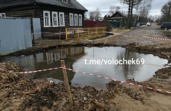 Жители Тверской области не рады бассейну рядом с домом Жители Тверской области не рады бассейну рядом с домом