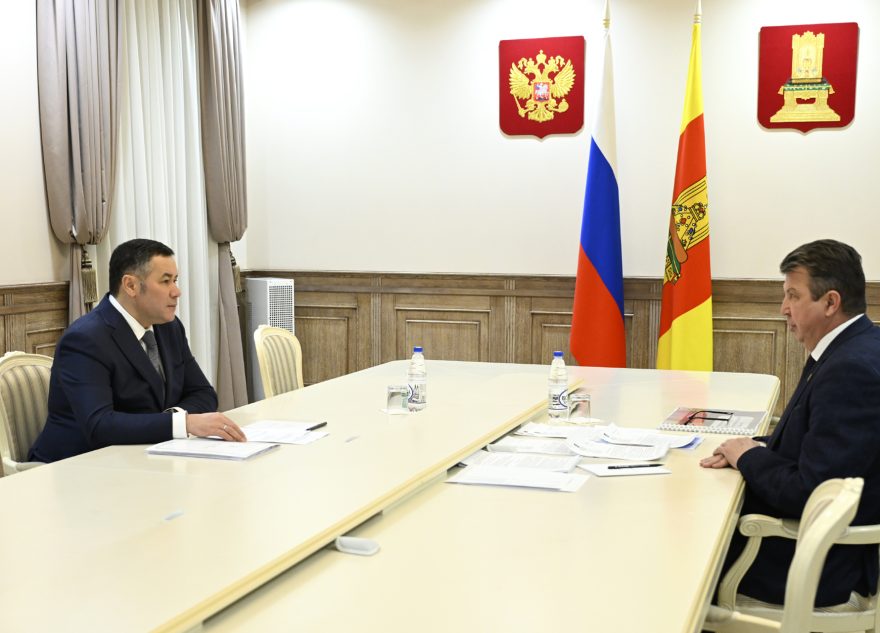 Школу в городе Конаково ждёт модернизация