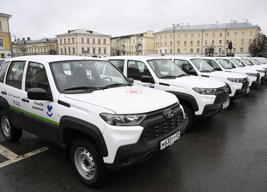 Больше 70 автомобилей пополнили автопарки больниц Тверской области Больше 70 автомобилей пополнили автопарки больниц Тверской области
