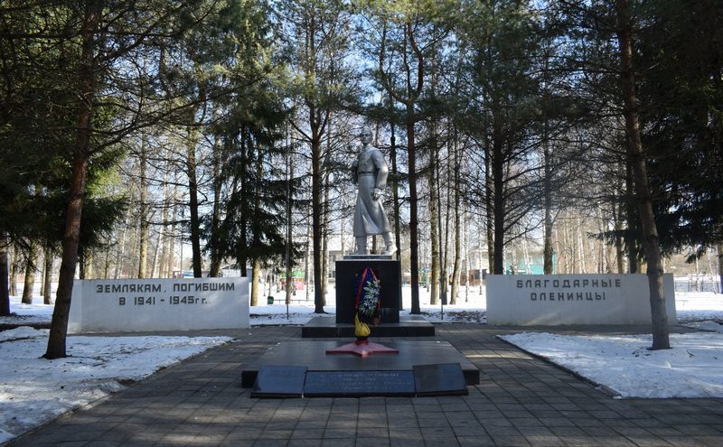 Игорь Руденя поздравил жителей Оленинского округа с Днём освобождения территории от немецко-фашистских захватчиков