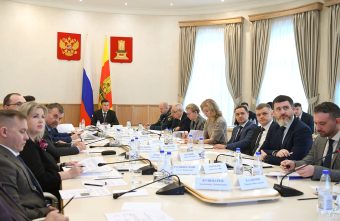 Игорь Руденя провёл заседание региональной межведомственной комиссии по земельным отношениям Игорь Руденя провёл заседание региональной межведомственной комиссии по земельным отношениям