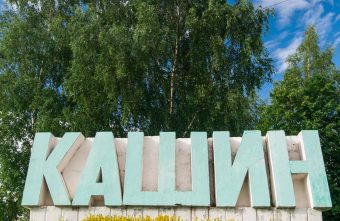 Фронтовики из Тверской области стали почетными гражданами Фронтовики из Тверской области стали почетными гражданами